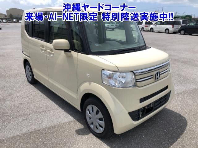 43037 Honda N box JF1 2015 г. (ARAI Bayside)